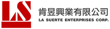 肯昱興業有限公司 NISSEI 減速機 logo